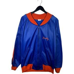 Vintage Embroidered Varsity Jacket